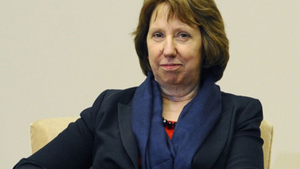 Кэтрин Эштон