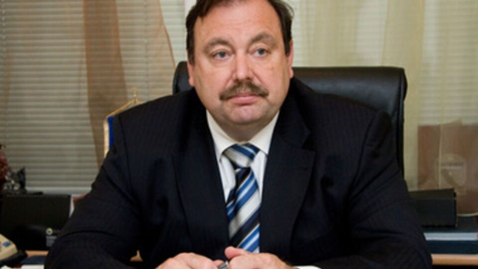 Геннадий Гудков
