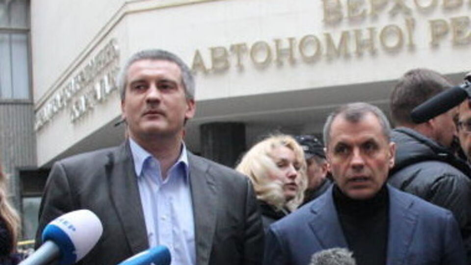 Сергей Аксенов и Владимир Константинов, самопровозглашенные руководители АРК