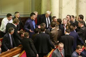 Фракция ВО "Свобода" в Верховной Раде Украины