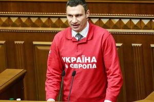 Кличко обещает роспуск Верховного Совета Крыма