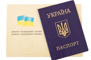 Мэрия Симферополя: Провокаторы уничтожают украинские паспорта