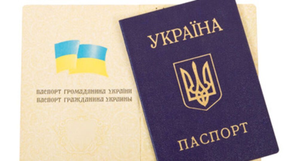 Мэрия Симферополя: Провокаторы уничтожают украинские паспорта