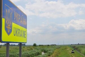 Пограничники усилили контроль на границе с Россией, Беларусью и Молдовой