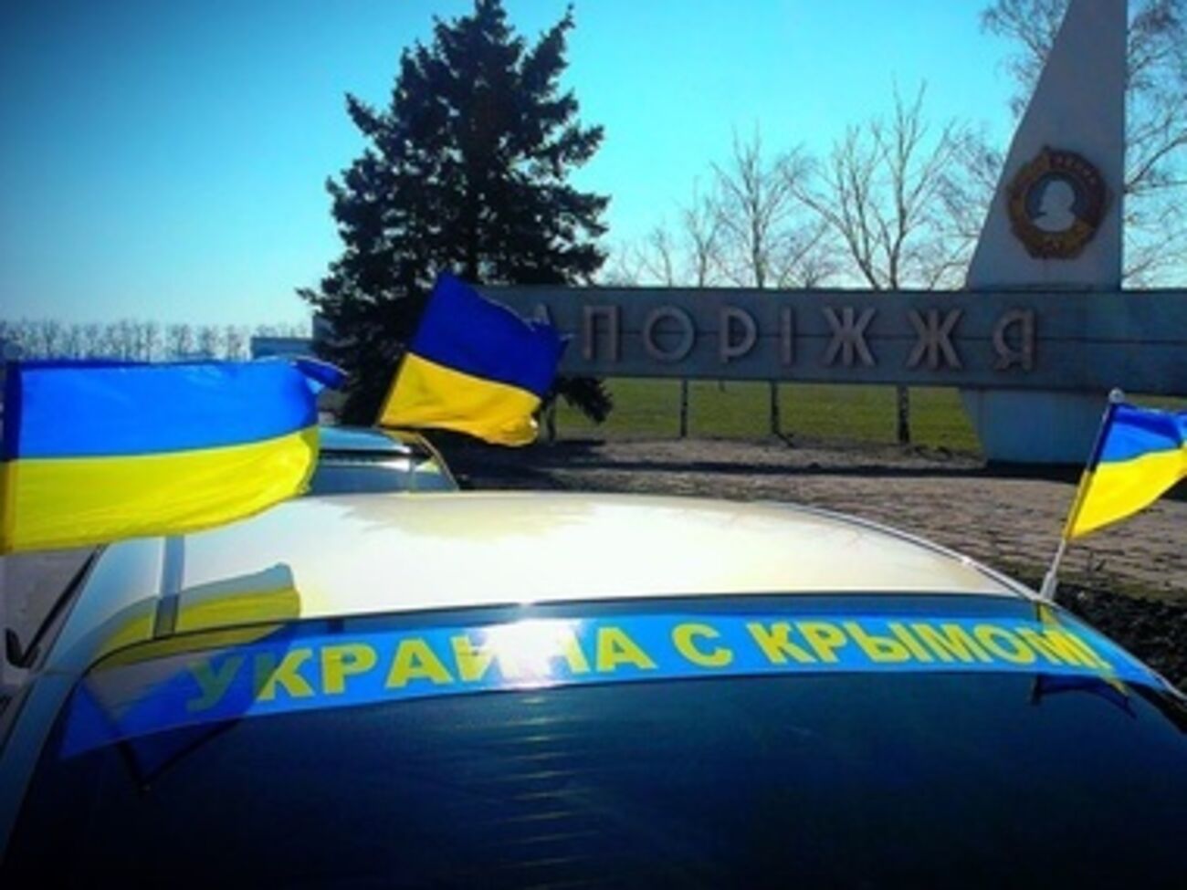 Участники автопробега уже возвращаются назад. Дополнительной информации о раненом пока нет