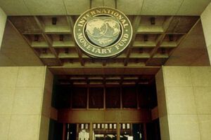 Украинские власти продолжают вести переговоры с МВФ