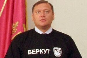 Завтра Добкину изберут меру пресечения