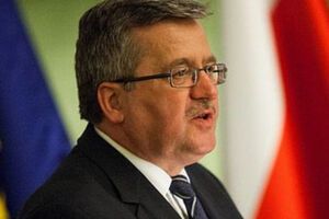 Бронислав Коморовский<img />