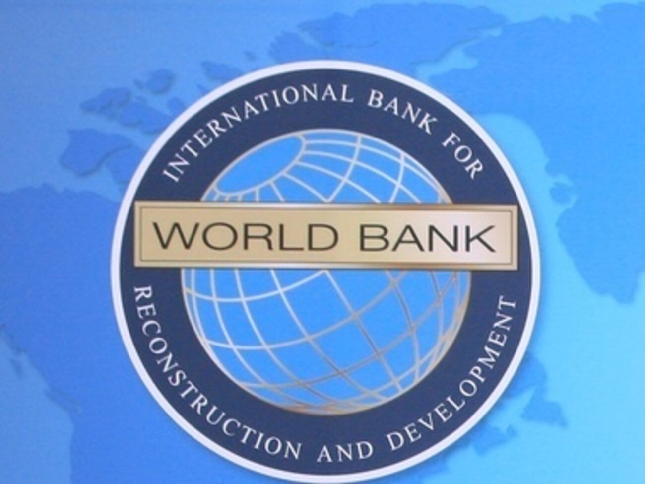 Всемирный Банк готов предоставить Украине дополнительные $3 млрд