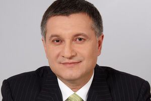 Арсен Авков, министр внутренних дел Украины