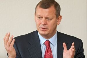 Сергей Клюев