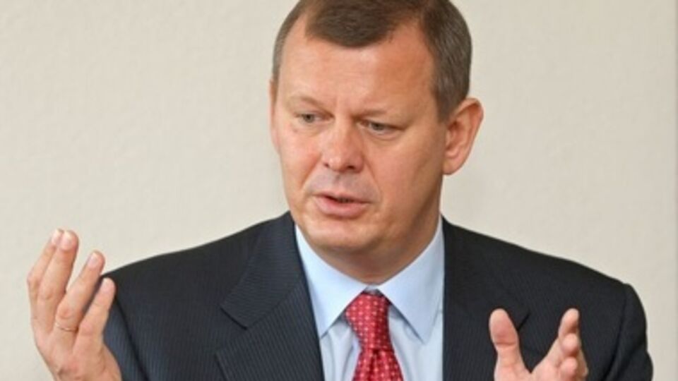 Сергей Клюев