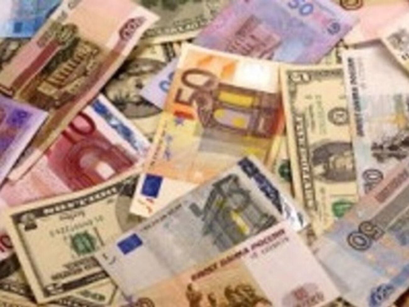 Иностранная валюта подешевела