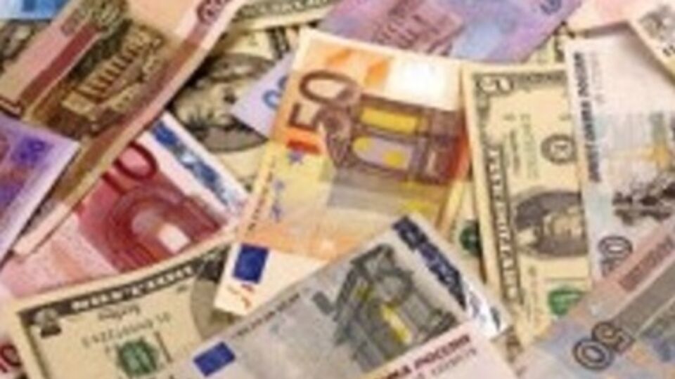 Иностранная валюта подешевела