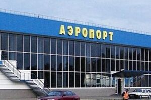 Аэропорт Симферополя