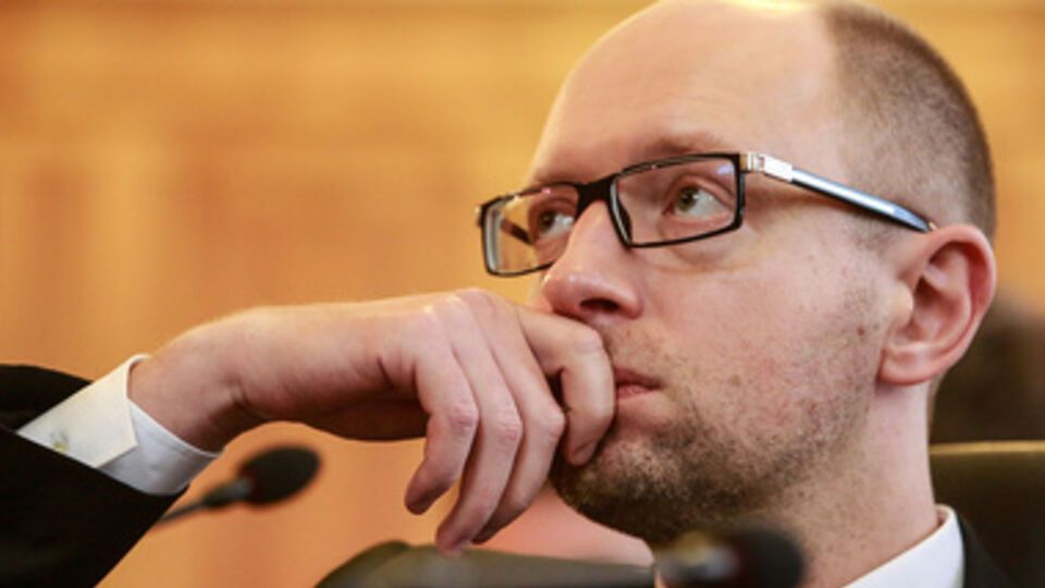 Арсений Яценюк