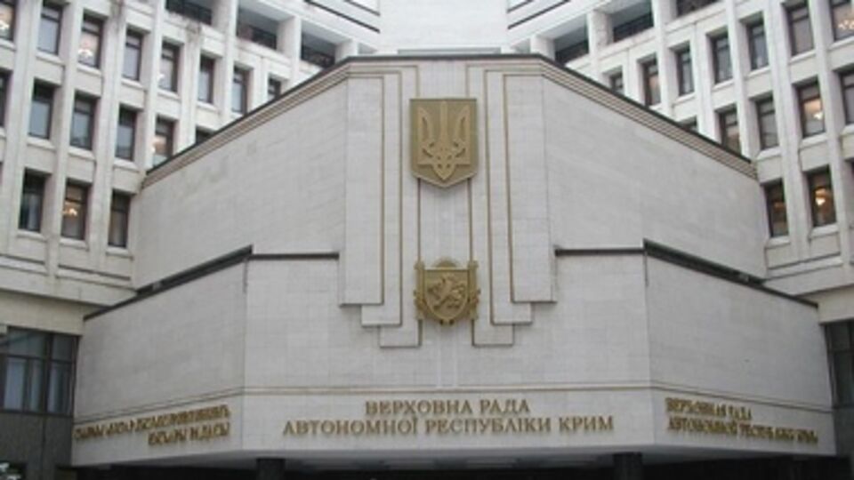 Крымские депутаты проголосовали за независимость АРК