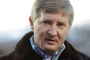 Ринат Ахметов