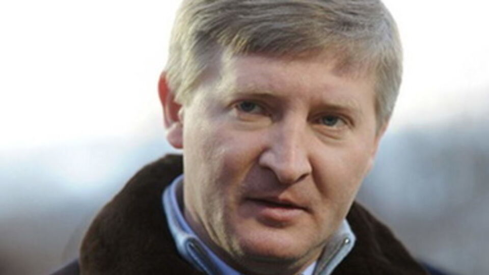 Ринат Ахметов