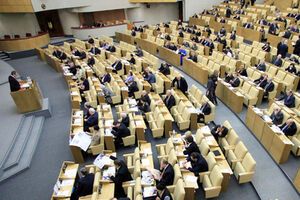 На следующей неделе российские депутаты рассмотрят законопроект о Крыме