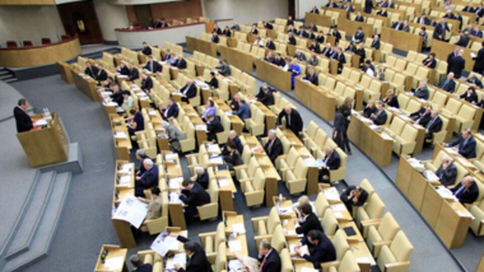 На следующей неделе российские депутаты рассмотрят законопроект о Крыме