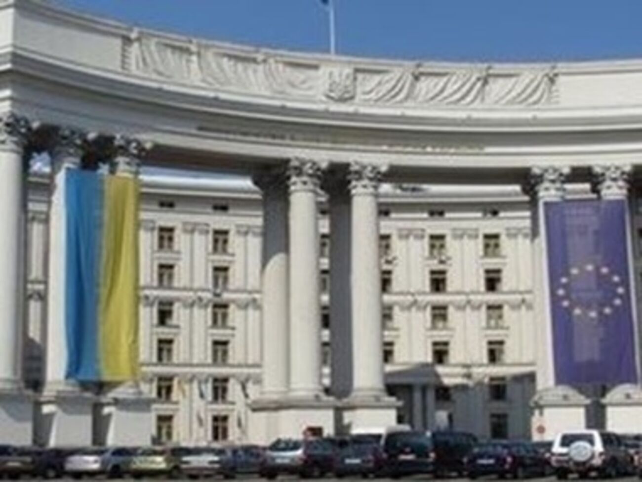 МИД вручило еще одну ноту российскому послу