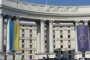 МИД вручило еще одну ноту российскому послу