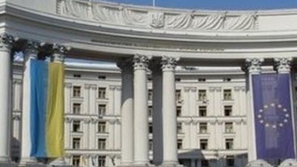МИД вручило еще одну ноту российскому послу