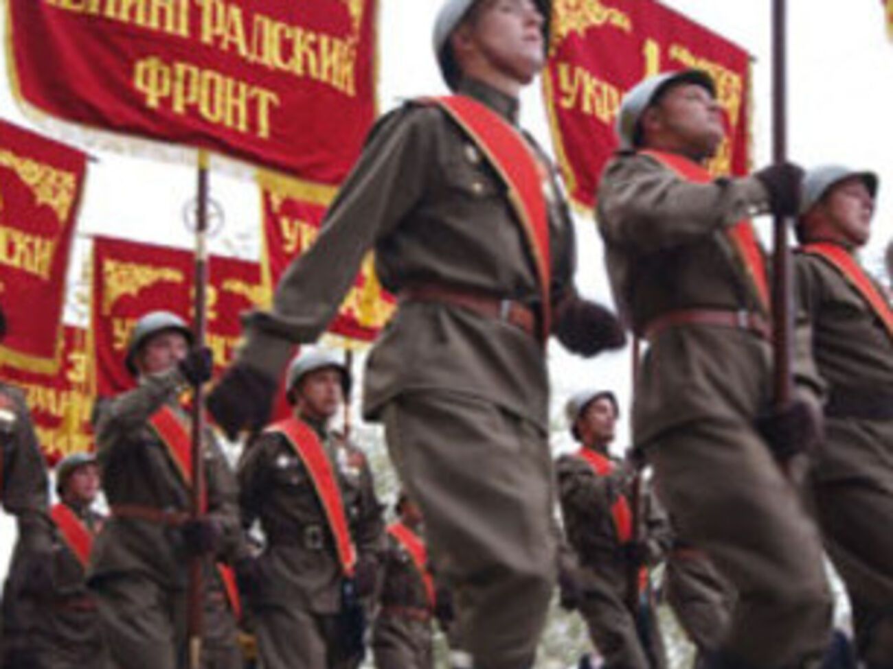 Обложка латвийского журнала IR