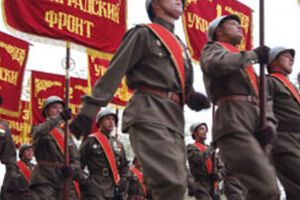 Обложка латвийского журнала IR