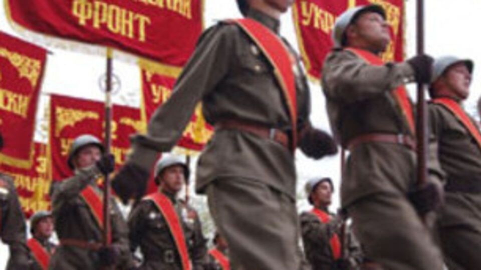 Обложка латвийского журнала IR