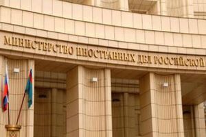 Российские дипломаты поддерживают все шаги самопровозглашенной крымской власти