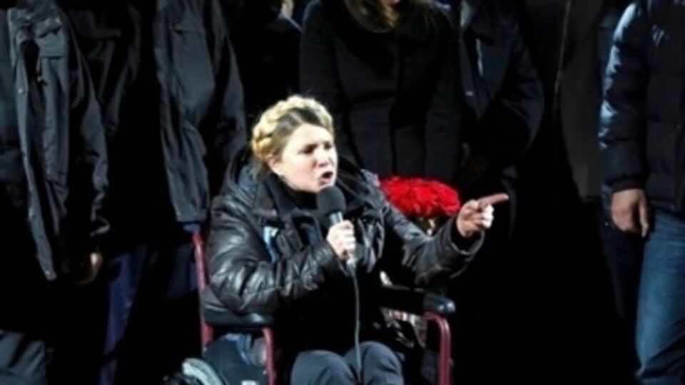 Проблемы со спиной у Тимошенко начались во время пребывания в заключении