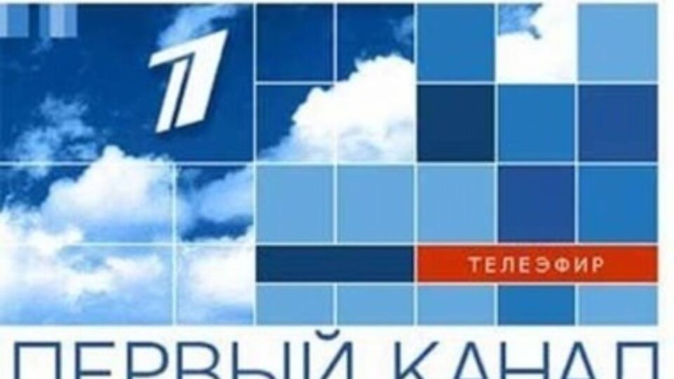 Крупнейший украинский провайдер не выполняет требование Нацсовета об отключении российских телеканалов
