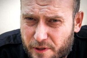 Московский суд заочно арестовал Яроша