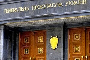 ГПУ ранее обжаловала назначение Сергея Аксенова премьер-министром Крыма