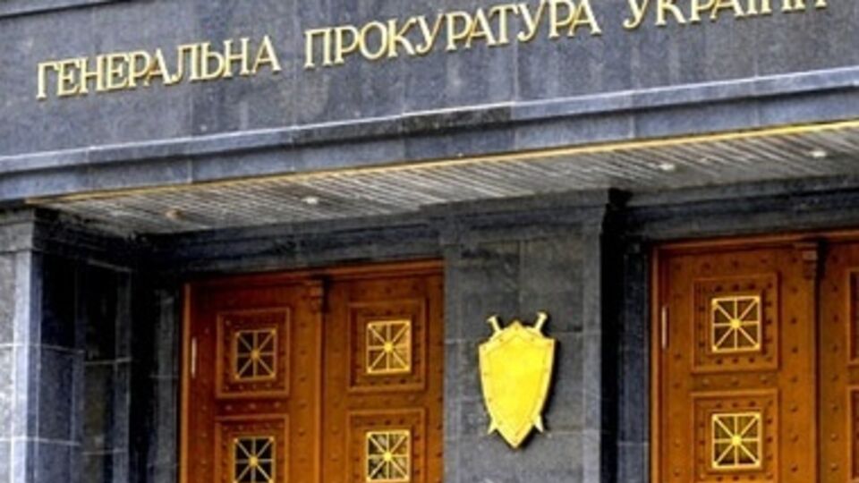 ГПУ ранее обжаловала назначение Сергея Аксенова премьер-министром Крыма