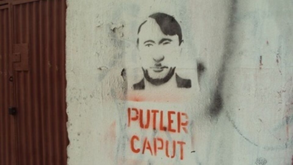 Putler Caput. В Симферополе появились антипутинские граффити