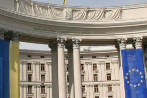 МИД назвал декларацию о независимости Крыма "антиконституционной, незаконной и юридически ничтожной"