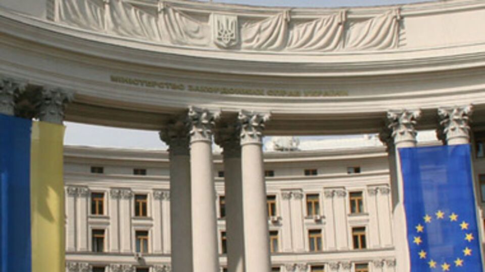 МИД назвал декларацию о независимости Крыма "антиконституционной, незаконной и юридически ничтожной"