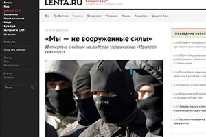 Роскомнадзор вынес предупреждение "Ленте.ру" за интервью с представителем "Правого сектора"