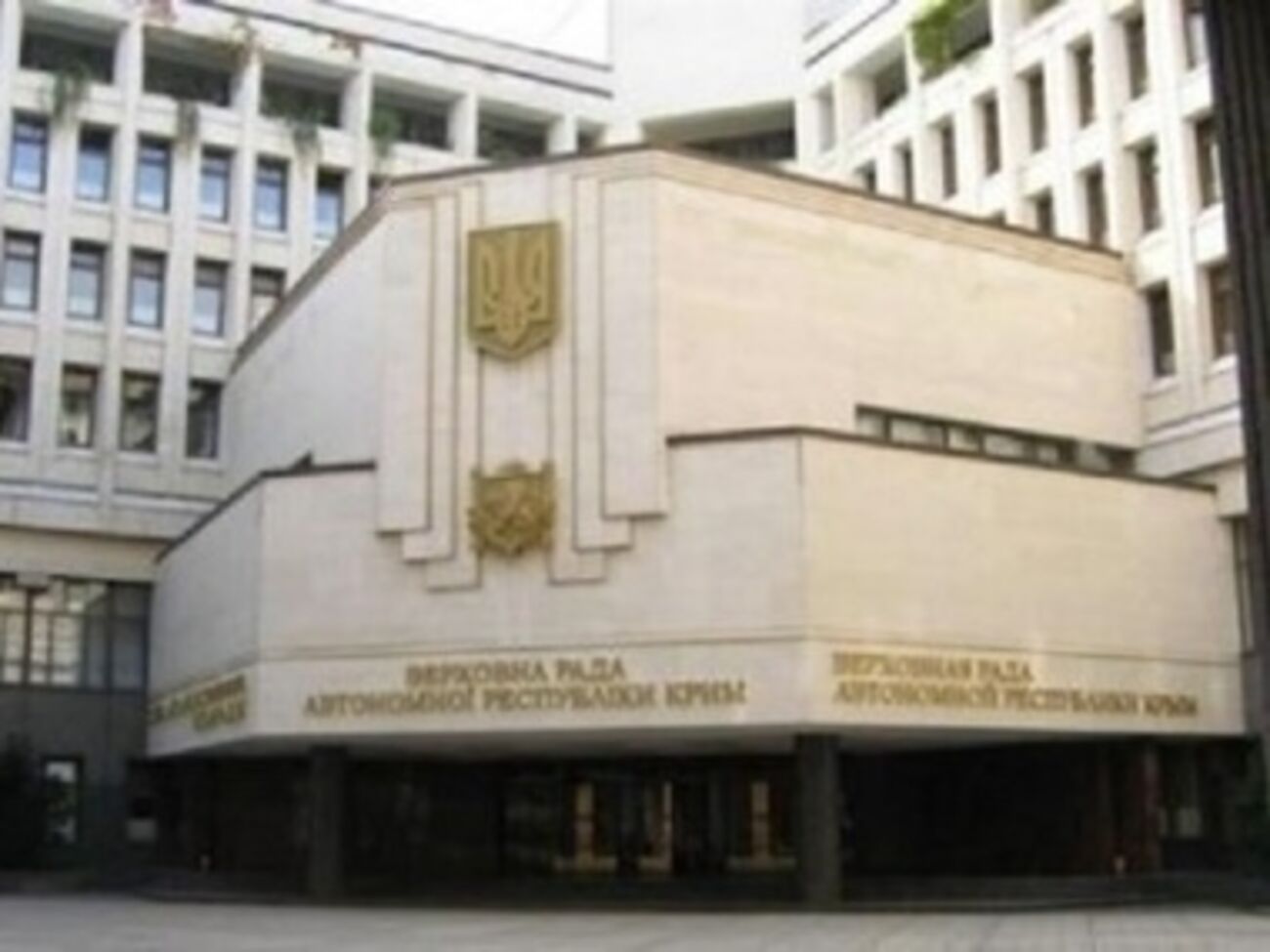 Верховный Совет Крыма опубликовал правила аккредитации журналистов на референдум