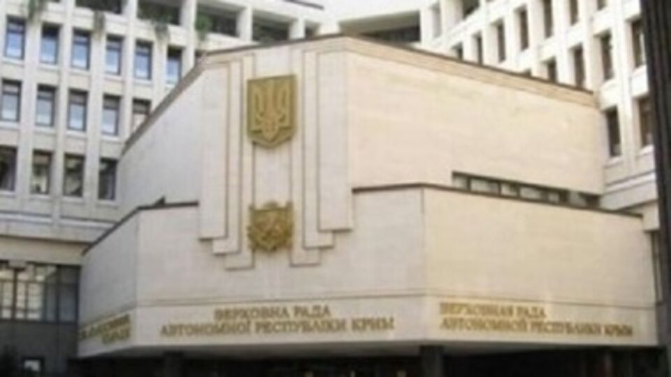 Верховный Совет Крыма опубликовал правила аккредитации журналистов на референдум