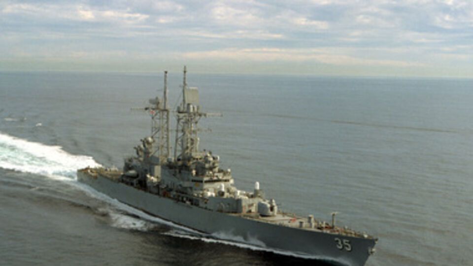 Америкаснкий эсминец Truxtun