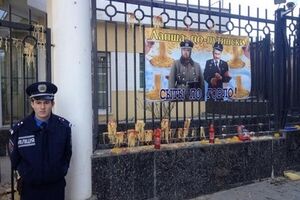 В Одессе консульство России забросали лапшой