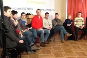 Ранее в пресс-центре Майдана прошло публичное обсуждение возможных законотворческих инициатив о люстрации.