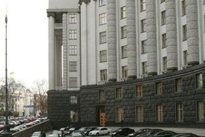 Кабмин: для обслуживания бюджетных учреждений не может использоваться более одного авто