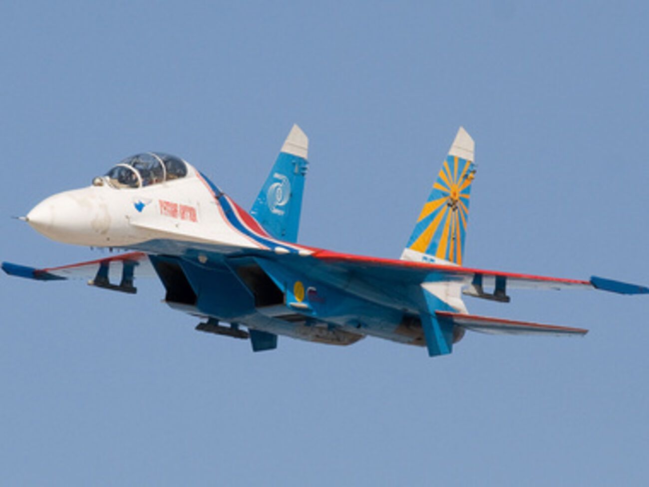 Украина проверит наличие российских войск на границе с высоты полета
