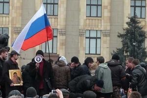 На 16 марта в Харькове запланирован "референдум" по вопросу федерализации