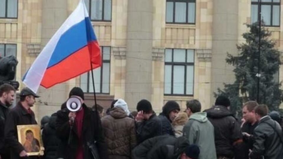 На 16 марта в Харькове запланирован "референдум" по вопросу федерализации